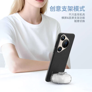 Auto Pop-Up โปร่งใส 2025 สําหรับ Huawei FreeClip 2/FreeClip หูฟังพร้อมพวงกุญแจกันกระแทก Protector Case พร้อมตะขอสําหรับ FreeClip 2