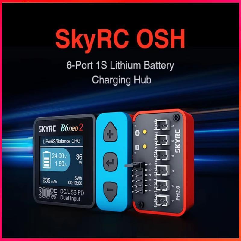 Technicolorsky 1 ชิ้น OSH 6-พอร์ต 1S แบตเตอรี่ชาร์จ Hub สําหรับ LiPo LiFe Li-ion LiHV รองรับ B6neo 2