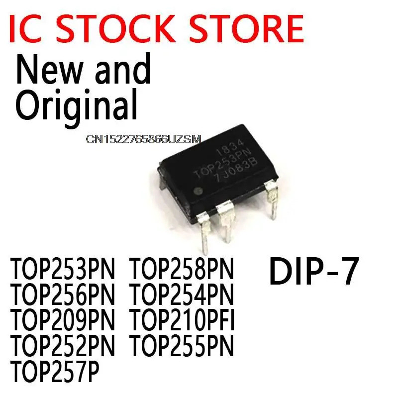 5PCS TOP253 DIP-7 TOP253P TOP253PN TOP258PN TOP256PN TOP254PN TOP209PN TOP210PFI TOP252PN TOP255PN T