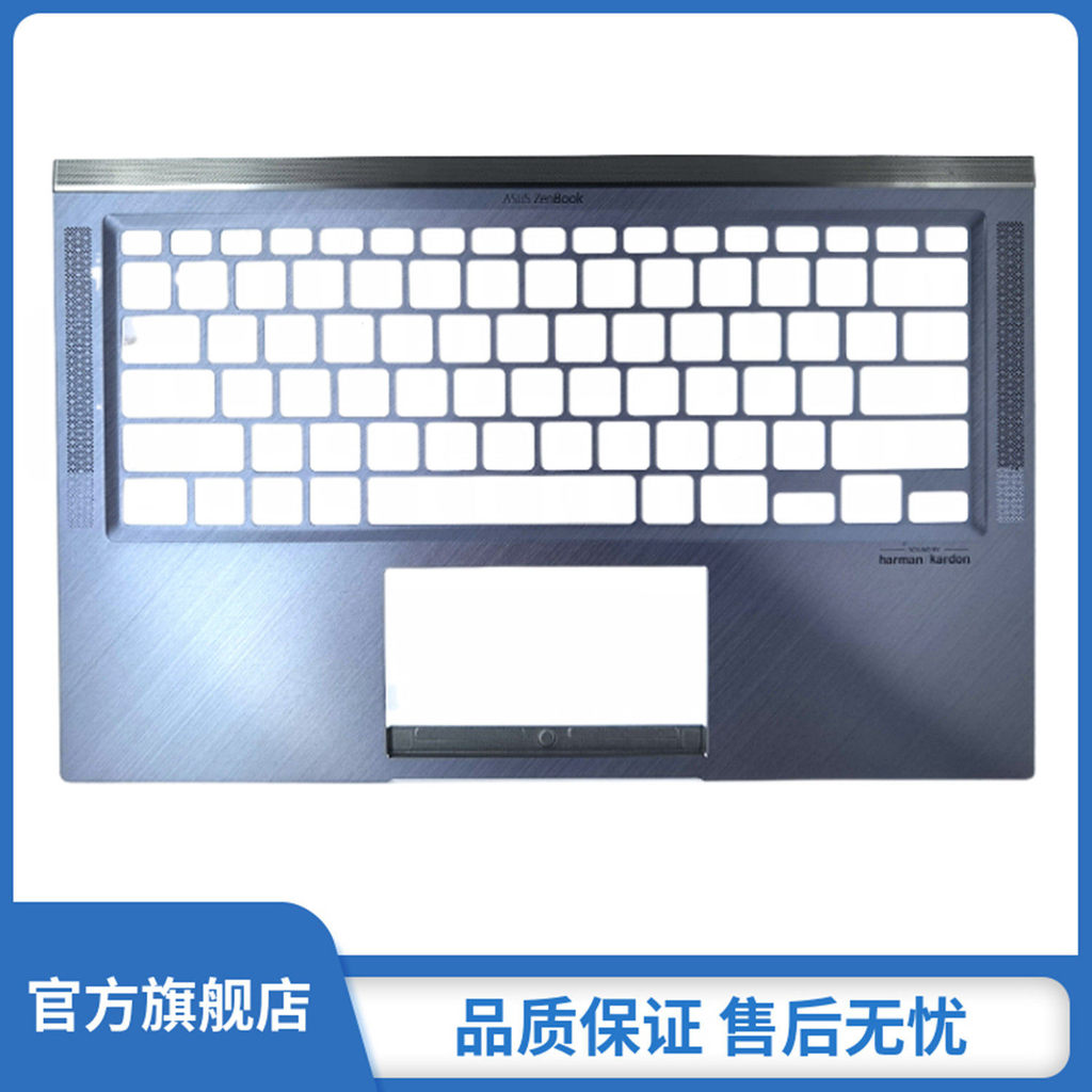 เหมาะสําหรับ Asus Asus ZenBook 14 UX431F UM431D DA BX431 C กรณีเชลล์คีย์บอร์ด