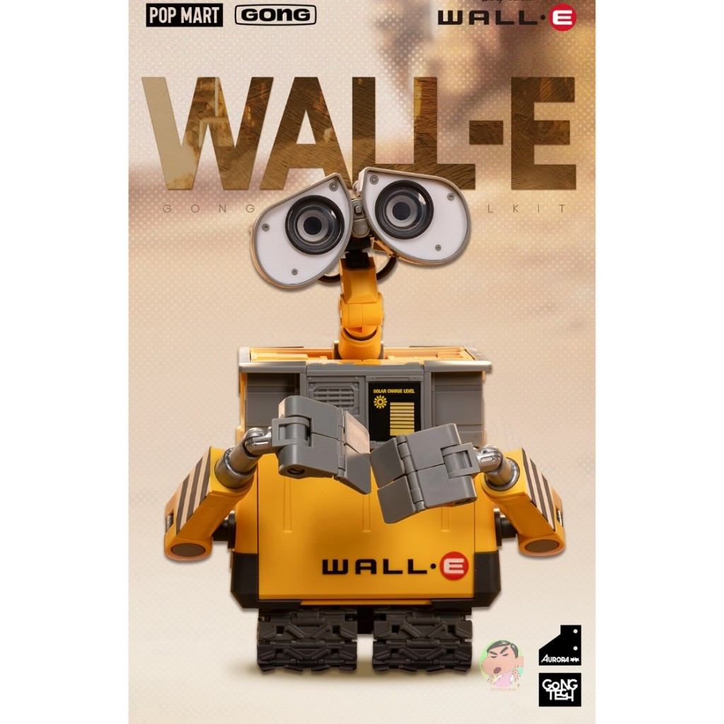 ( ⭕ PRE-ORDER) GONG Wall-E Wall-E Model Kit