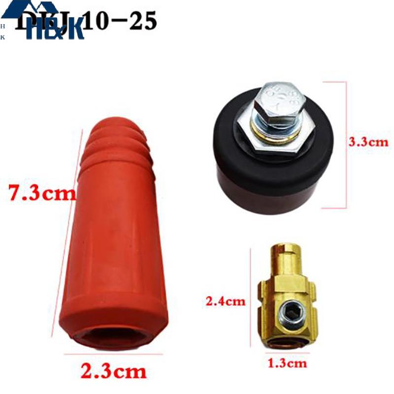 [H&K] DKJ 10-25 35-50 Qui Connector ปลั๊กเครื่องเชื่อม Soet {th}