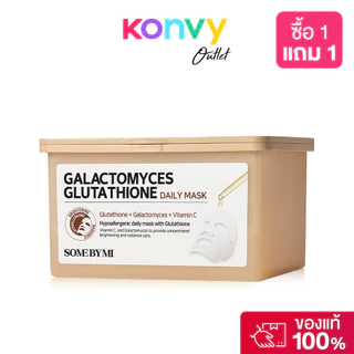 SOME BY MI Galactomyces Glutathione Daily Mask 30 Sheets.