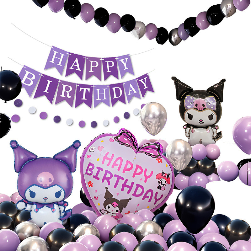 อุปกรณ์ลูกโป่งวันเกิด Globo de cumpleaños Balon Party Decorative