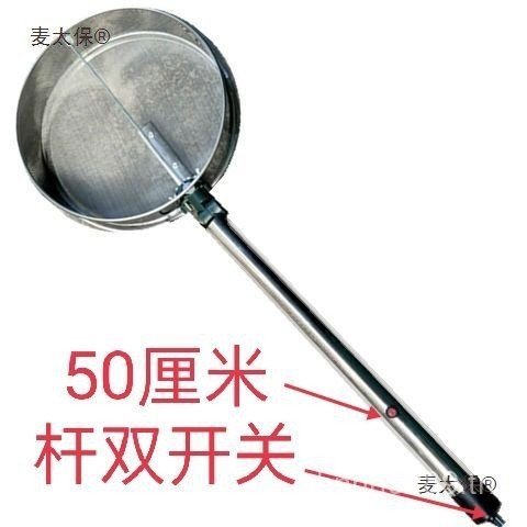 Jitaibao Powder Dry Powder Small Lime เครื่องใช้ไฟฟ้าไฟฟ้า Wheat Lime Powder Nourishing Silkworm ตะแ