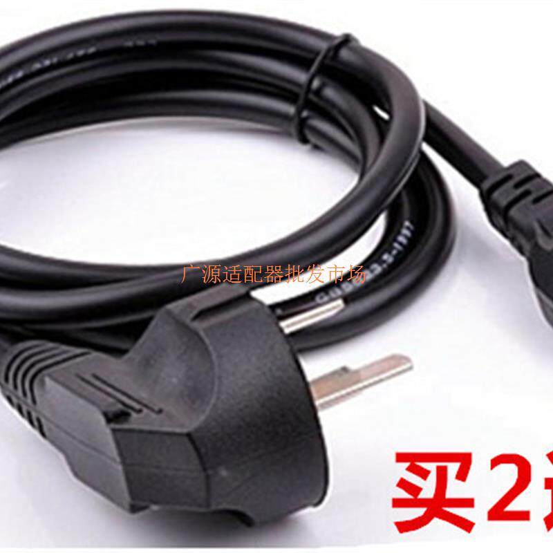 เหมาะสําหรับ Brothers MFC-J3720 Inkjet Scanning Fax Copy Multi-Function Integrated Printer Power Sup