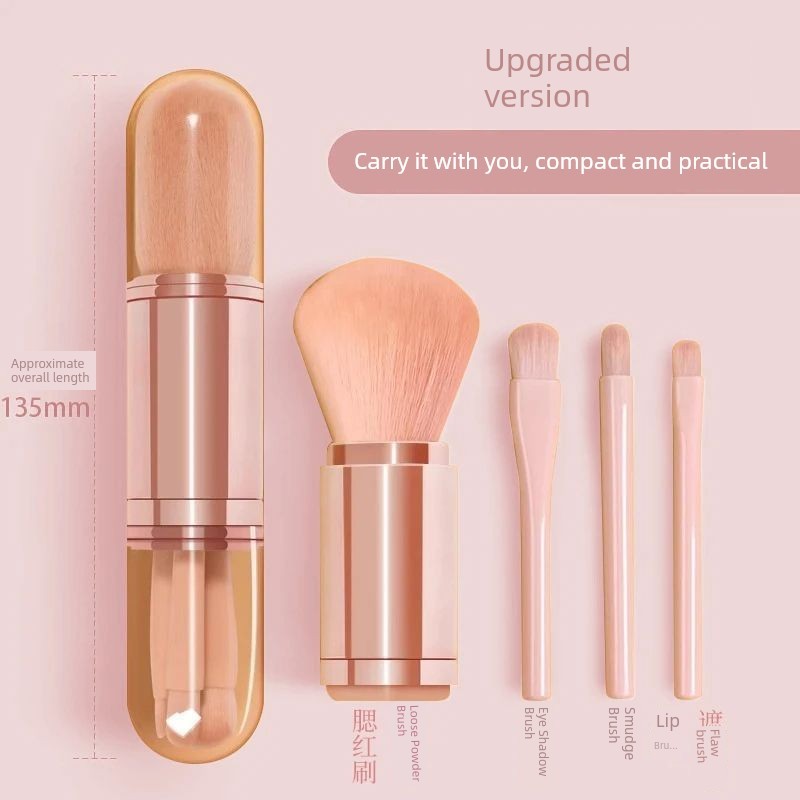 supermom แปรง แปรงปัดแก้ม แปรงแต่งหน้าแบบพกพา Four-in-One Multifunctional Blush Brush Covered Loose 