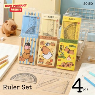 S0150 ชุดไม้บรรทัด เรขาคณิต 4 ชิ้น ลายคาปิบาร่า สุ่มลาย น่าร…