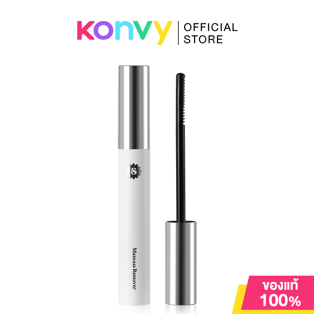 SUPERMOM Mascara Remover 5g ซุปเปอร์มัม มาสคาร่ารีมูฟเวอร์.