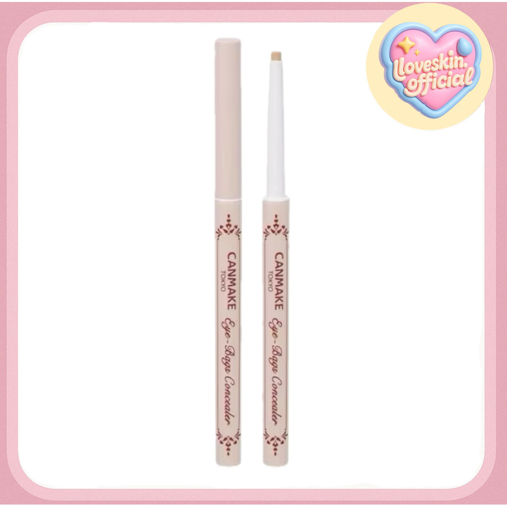 CANMAKE Eye bag concealer ดอลลี่อายส์ ดวงตาหวาน กลมโต
