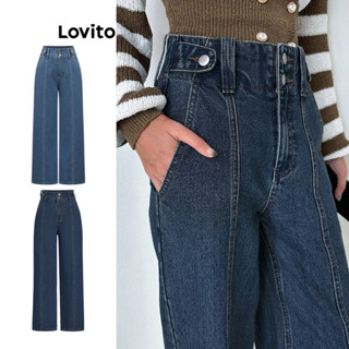 Lovito ลำลองJeans สีพื้นCatS Whiskers Spiked เส้นโครงJeans ส…