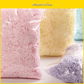 กระดาษเกล็ดสี เนื้อยับ 100g สำหรับห่อของขวัญ กันกระแทก เติมกล่องของขวัญ กล่องพัสดุ พร้อมส่ง