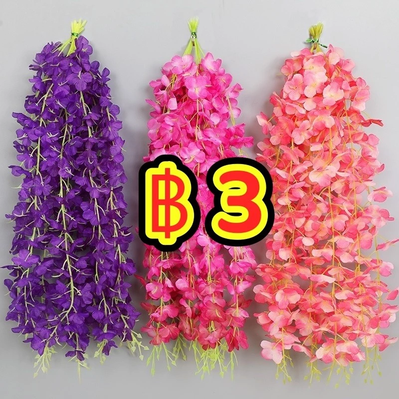 ดอกวิสทีเรียผ้าไซด์ 60/110 ซม เถาดอกไม้แขวนจากหวายธรรมชาติ ให้บรรยากาศโรแมนติก-นุ่มนวล เหมาะสำหรับแต่งงาน 🌸 ตกแต่งบ้าน 🏡