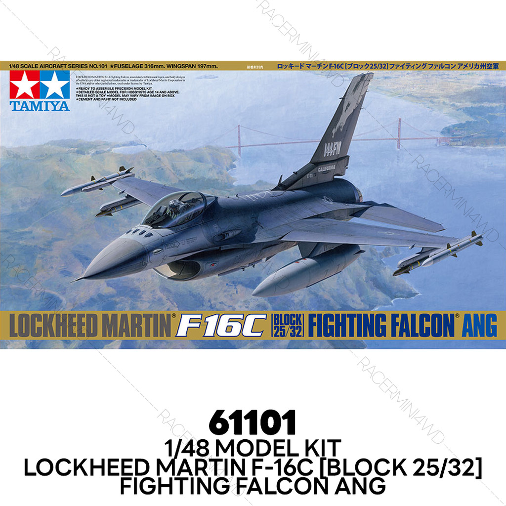 TAMIYA 61101 Model Kit 1/48 Lockheed Martin F-16C [Block 25/32] Fighting Falcon ANG