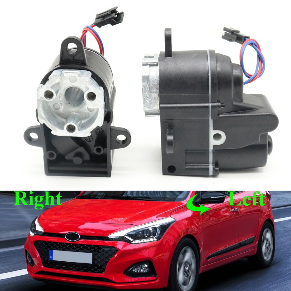 รถประตูปีกกระจกมองหลังพับควบคุม Actuator มอเตอร์พับสําหรับ Hyundai i20 II Verna IV V Santa Fe TM IV 