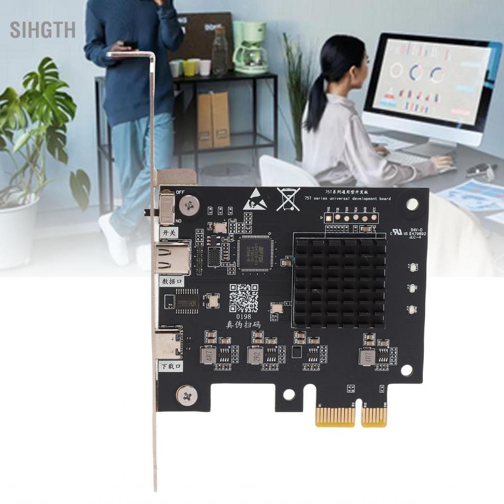 Sihgth 75T DMA การ์ดแป้นพิมพ์เมาส์ Controller Fit สำหรับ KMBOX Direct Memory Access อินเทอร์เฟซ USB 