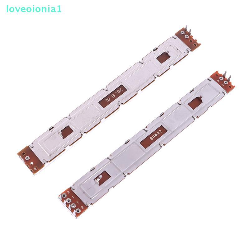 loveoionia1 128 มม.เครื่องผสม Fader B10K เดี่ยวและคู่ช่อง B103 ตรงเลื่อนโพเทนชิโอมิเตอร์ความยาวทั้งห