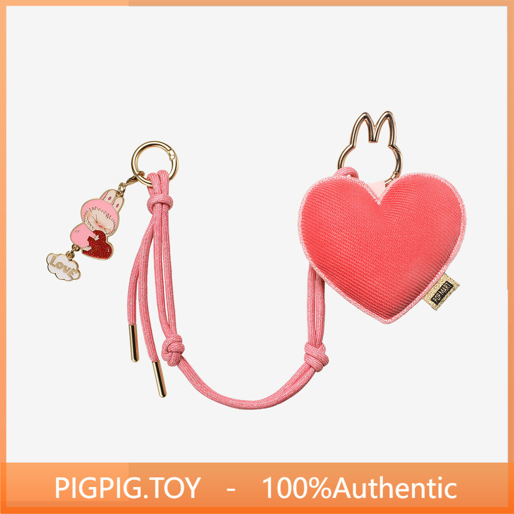 [secret] POPMART LABUBU LABUBU Heart Bottom Code Series Letter Pendant Mystery Box