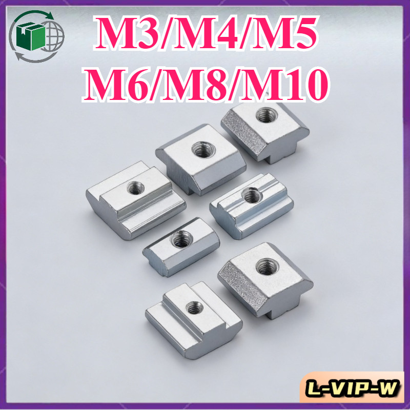 t nut t-nut white zinc ทีนัท น็อตยึดราง ชุบขาว/M3/M4/M5/M6/M8/M10（L-VIP-W-6）