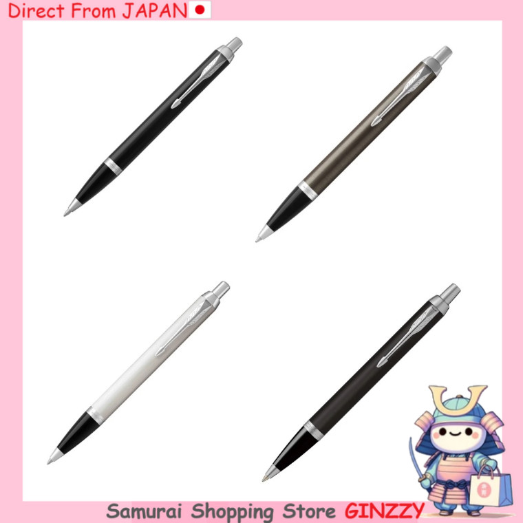 ปากกาลูกลื่น PARKER IM CT ขนาดกลางในกล่องของขวัญ - นำเข้าของแท้ Japan stationery