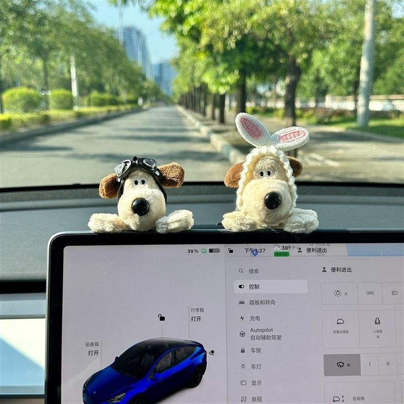 น่ารักตุ๊กตาเชฟสุนัขเครื่องประดับรถแดชบอร์ดหน้าจอตกแต่งน่ารักรถอุปกรณ์ตกแต่งภายใน