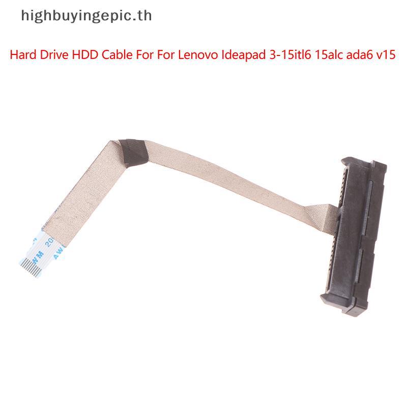 HETH Hard Disk Cable Interface สําหรับ Lenovo Ideapad 3-15itl6 15alc Ada6 V15 5c10s30212 แล็ปท็อป HD