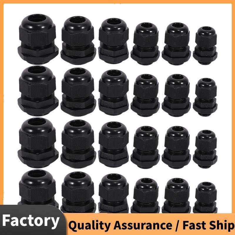 24 ชิ้นพลาสติกกันน้ําปรับได้ 3.5 - 13 มม. สายเคเบิลข้อต่อ Gland, PG7, PG9, PG11, PG13.5, PG16, แพ็ค 