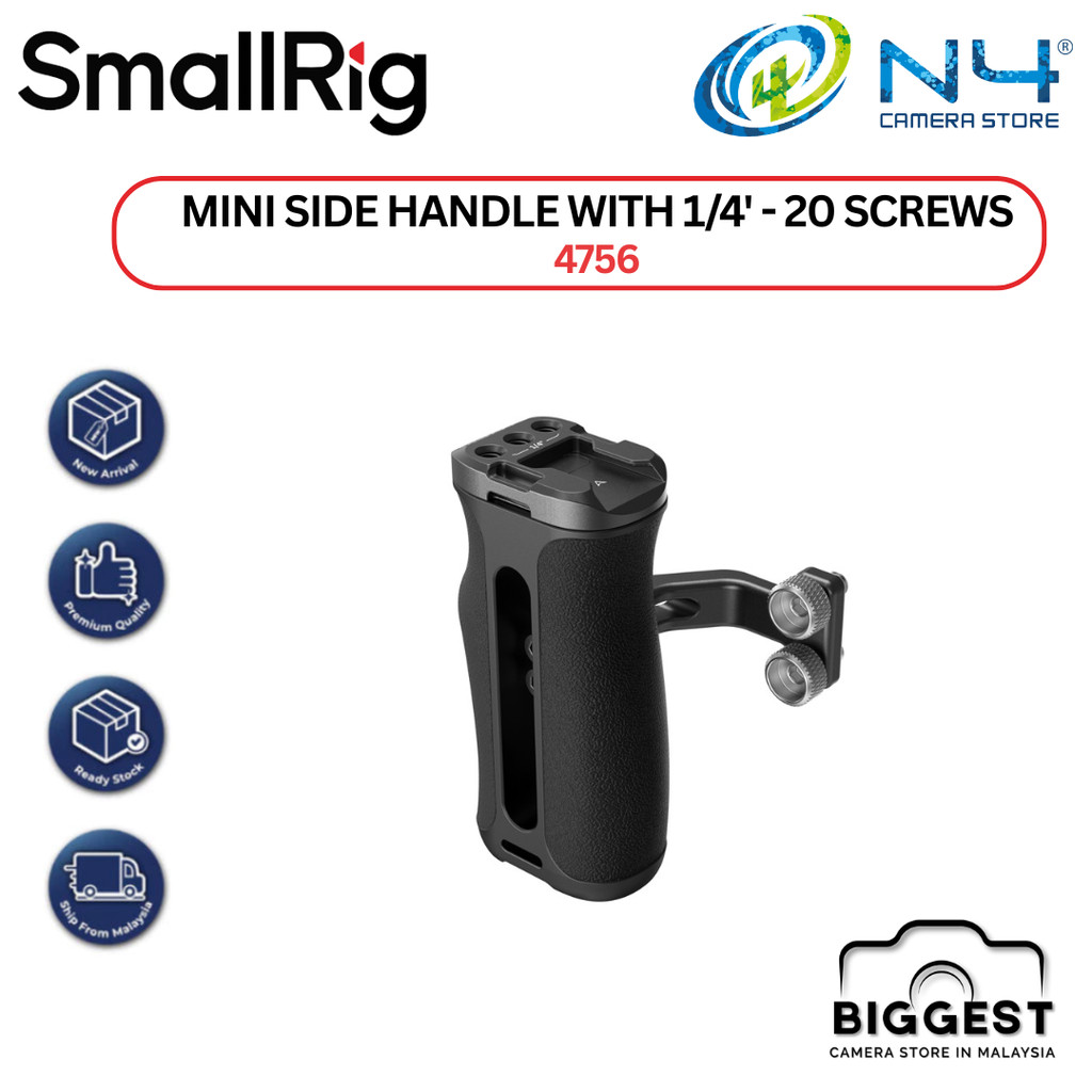 SmallRig Mini Side Handle with 1/4 -20 Screw [4756]