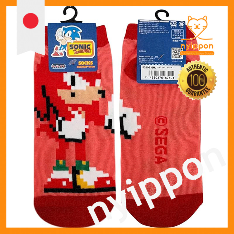 Small Planet Sonic the Hedgehog Character Socks Knuckles