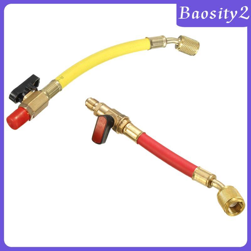 [Baosity2] เครื่องปรับอากาศท่อสารทําความเย็น 7.5 "ขั้วต่อยาว R22/R134A/R410 Manifold ท่อชุดสายชาร์จส