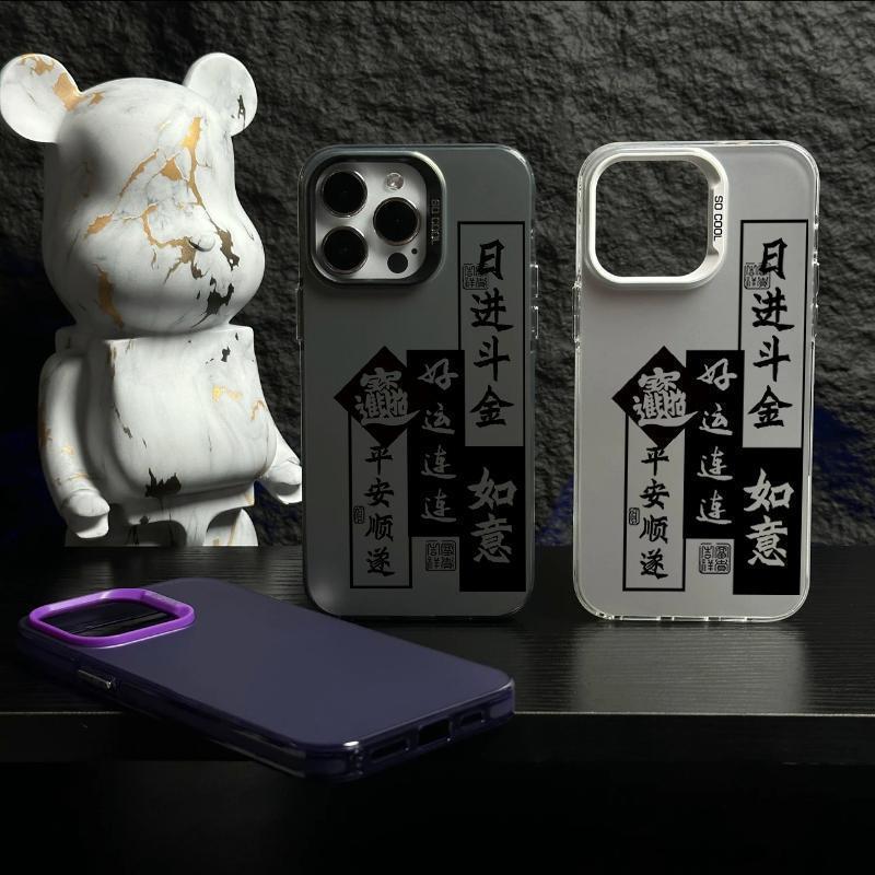 เคส OPPO เงินเหมือนน้ํา โชคลาภอย่างต่อเนื่อง สําหรับ realme F19 A36 A38 A57 A58 A16 A17 A60 A77 C11 