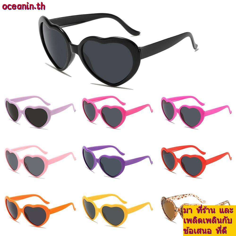 แว่นกันแดดรูปหัวใจ สำหรับหน้าร้อนและคอสเพลย์ ป้องกันรังสีUV400