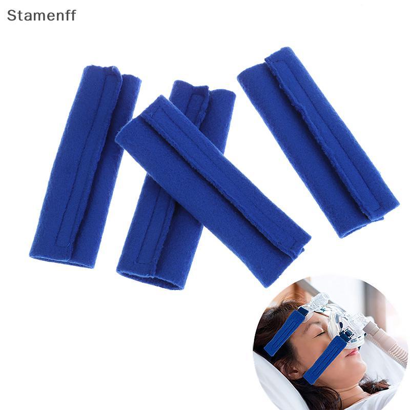 Null 4 Pas Universal และนํากลับมาใช้ใหม่ Comfort Pads สําหรับ CPAP หน้ากากครอบคลุม Face Cushion สําหรับ Cpap สายคล้องหมวก null