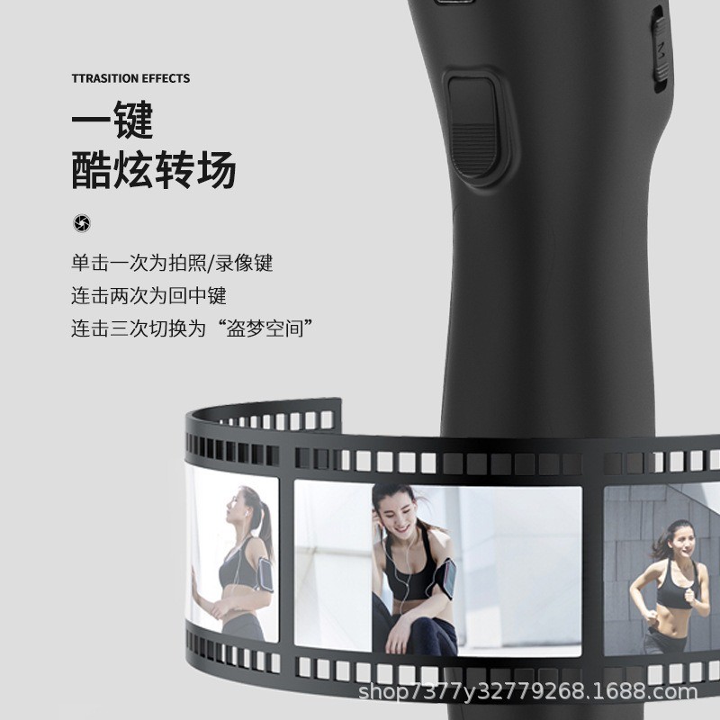 F8 Handheld Stabilizer แหล่งสามแกนGimbalโทรศัพท์มือถือGimbal
