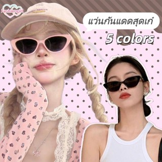 Fashion girl🫧🫧สไตล์หวานๆ แว่นกันแดด แนวโน้ม เกรงกลัว ทำให้ใบ…