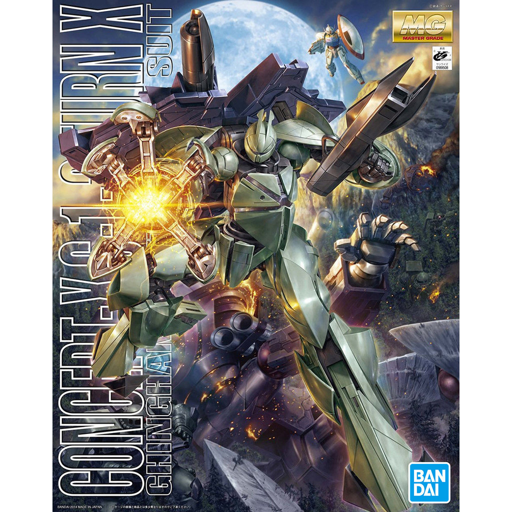 GUNDAM MG 1/100 180 Inverted X Turn X Gundam อะนิเมะ สินค้าของสะสมประกอบของขวัญ