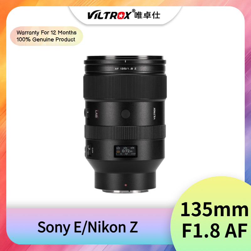 Viltrox 135mm F1.8 AF LAB ฟูลเฟรมรูรับแสงขนาดใหญ่โฟกัสอัตโนมัติกล้องเลนส์สําหรับ Sony E Nikon Z Moun