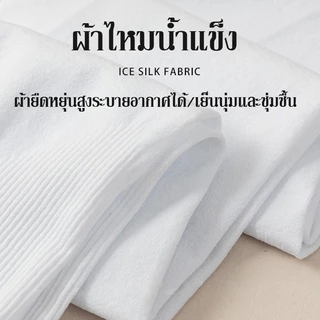 ปลอกขากันแดด ต้านรังสี UV ยืดหยุ่นสูง แห้งเร็วมากเมื่อเปียก ดูดซับเหงื่อได้ดีเยี่ยม ใส่ได้ทั้งชายและหญิง ใช้งานกลางแจ้ง