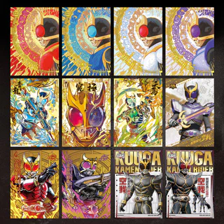 KAYOU การ์ดทัวร์ Kamen Rider Handed down Collection Card Rider Century Sky I Chapter 2,000 การ์ดคอลเลกชันของแท้