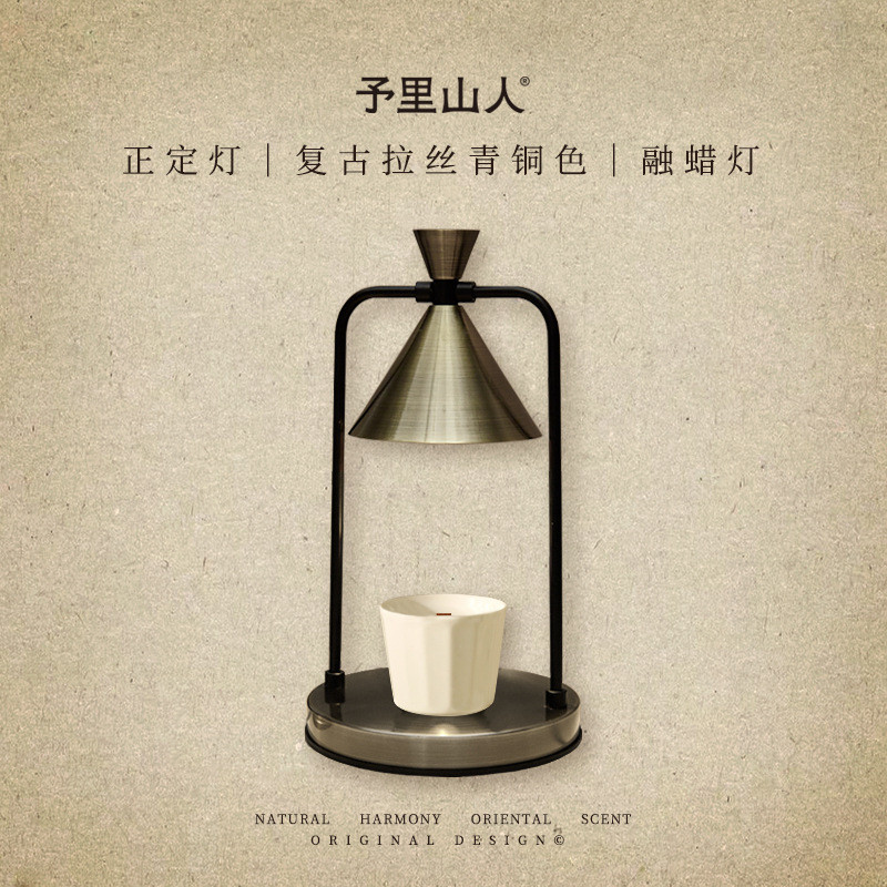 Aromatherapy lamp, candle warmer, fragrance-free wax melting lamp, plug-in candle melting lamp, bedr