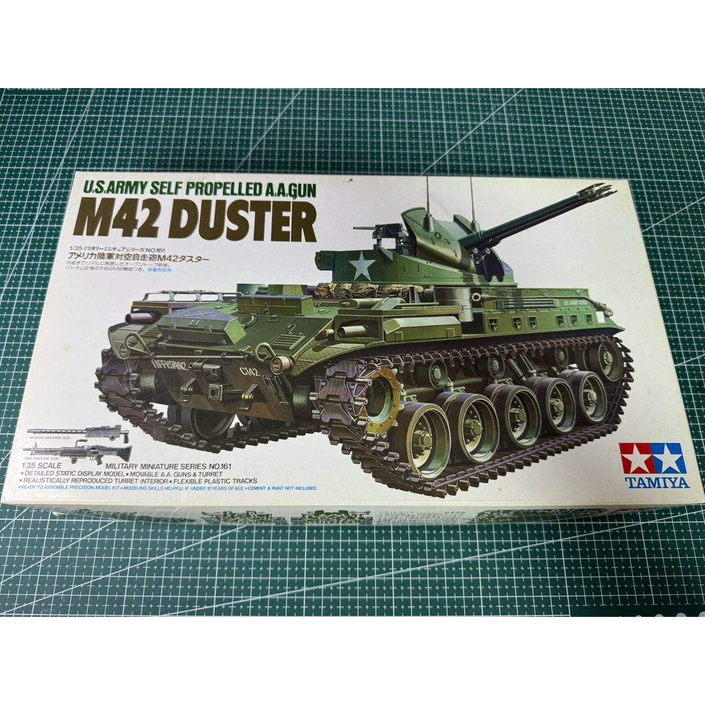 Tamiya 1/35 M42 DUSTER Self-Propelled Air-Defense Cannon Assembly Model Complete Board Pieces พร้อมก