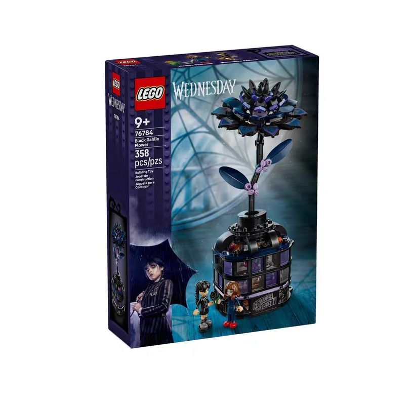 L LEGO LEGO Wednesday Series 76784 Black Dahlia Potted Jewelry Boys Girls Building Block Toys L