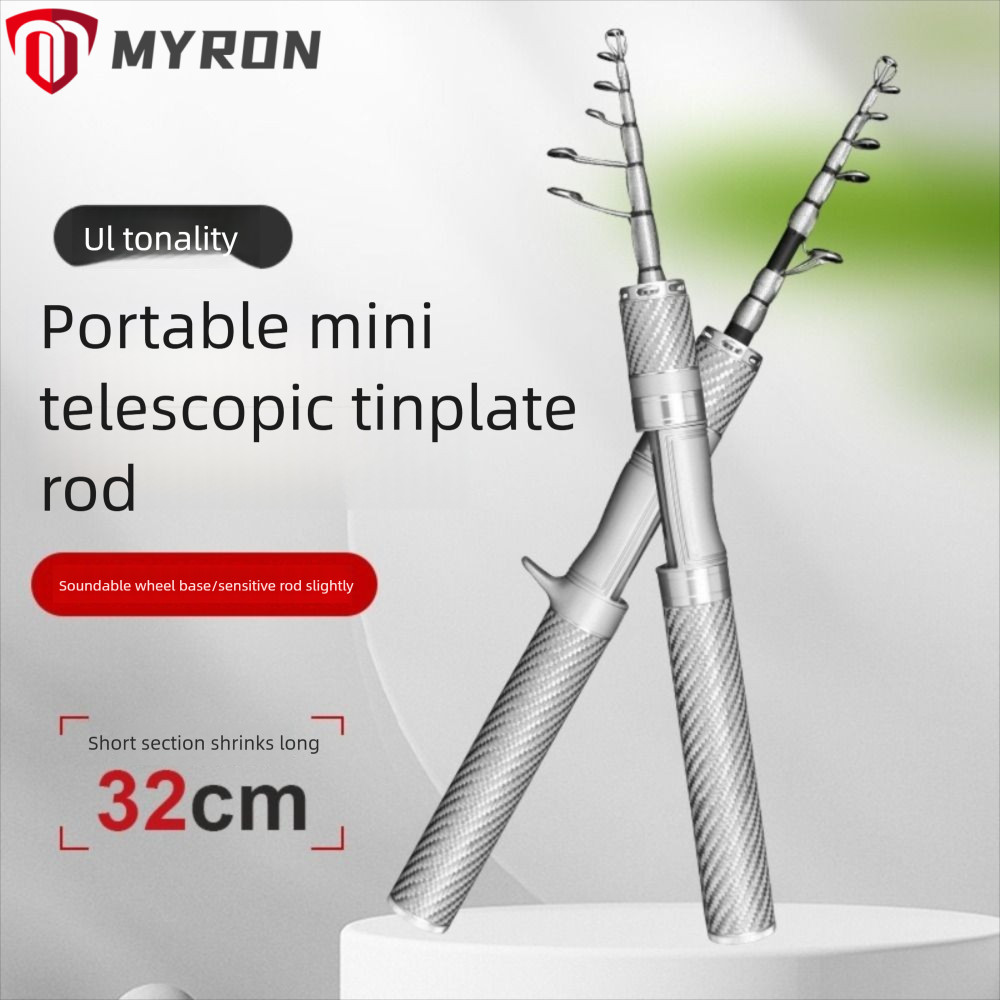 MYRON ชุดคันเบ็ดสำหรับเดินทาง Fiber แบบยืดหดได้ ขนาด 1.5-1.8 เมตร พร้อมโรลเลอร์ปั่น