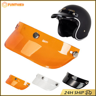 สินค้ามีคุณภาพ กระจกหมวกกันน็อค 3 กระดุม แผ่นหน้าหมวกกันน็อค…