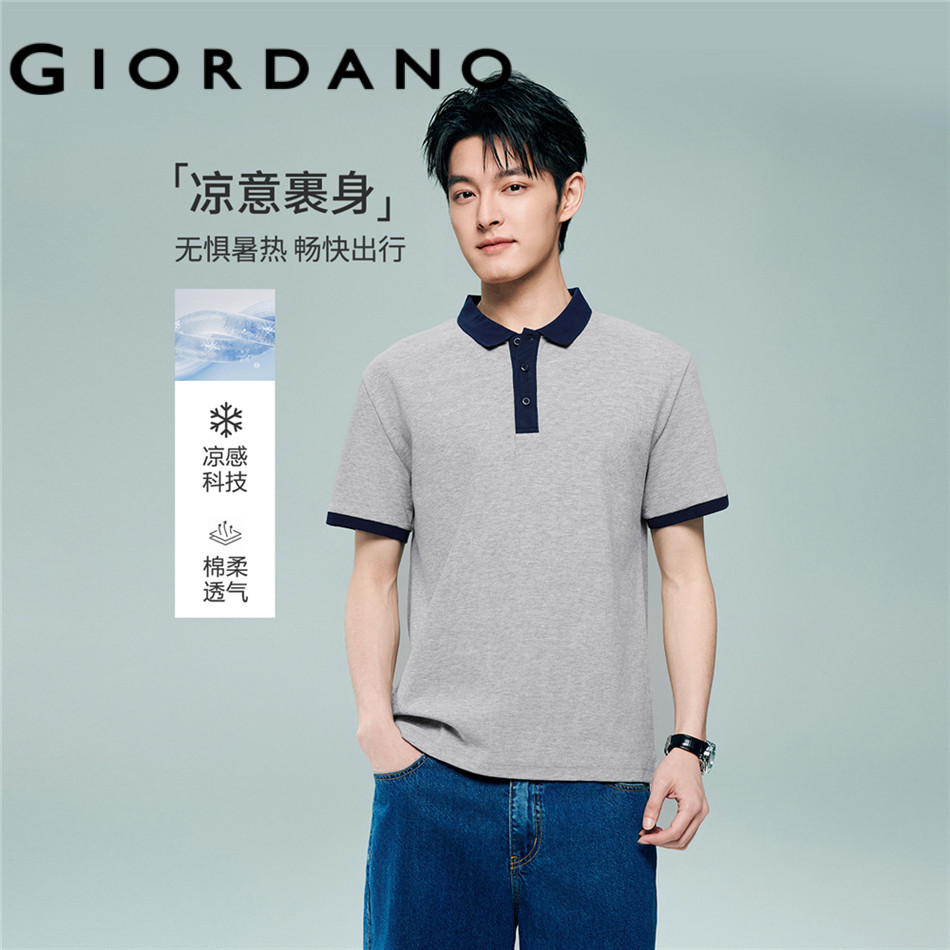 GIORDANO MEN Cooling contrast trim short sleeve polo shirt 13016209