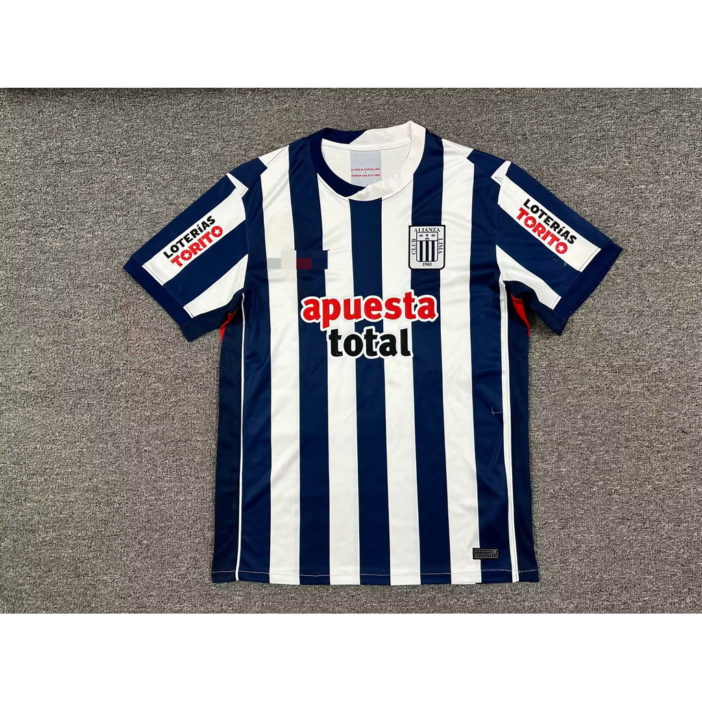 เสื้อฟุตบอลเหย้า Lima League แบบแขนสั้น ไซส์ S-4XL