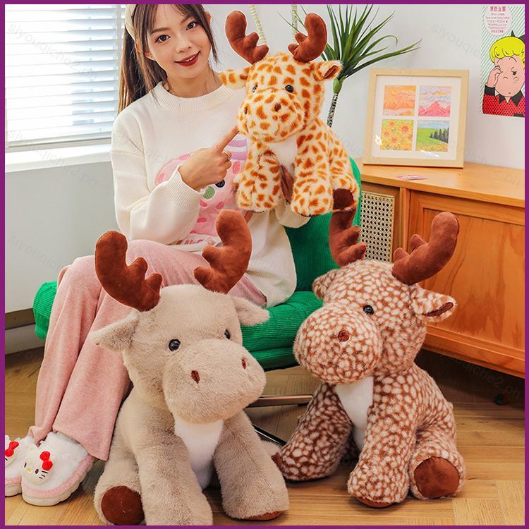 SY2 Elk ตุ๊กตาตุ๊กตาของขวัญสําหรับสาวตกแต่งบ้านตุ๊กตาของเล่นหมอนเบาะสําหรับเด็กคอลเลกชัน YS2