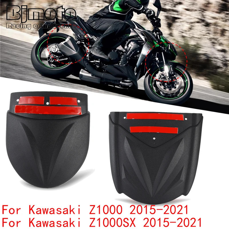 BM Z1000 2021 ด้านหน้าด้านหลังFender ExtenderสําหรับKawasaki Z1000 SX Z 1000 Z-1000 2010 2011 2012 2