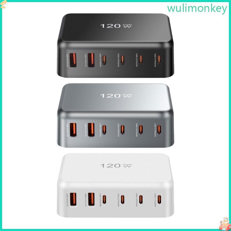 WU 120W สถานีชาร์จเดสก์ท็อป 4USB C 2USB พอร์ตเครื่องชาร์จอย่างรวดเร็ว PD120W ฮับชาร์จสําหรับอิเล็กทร