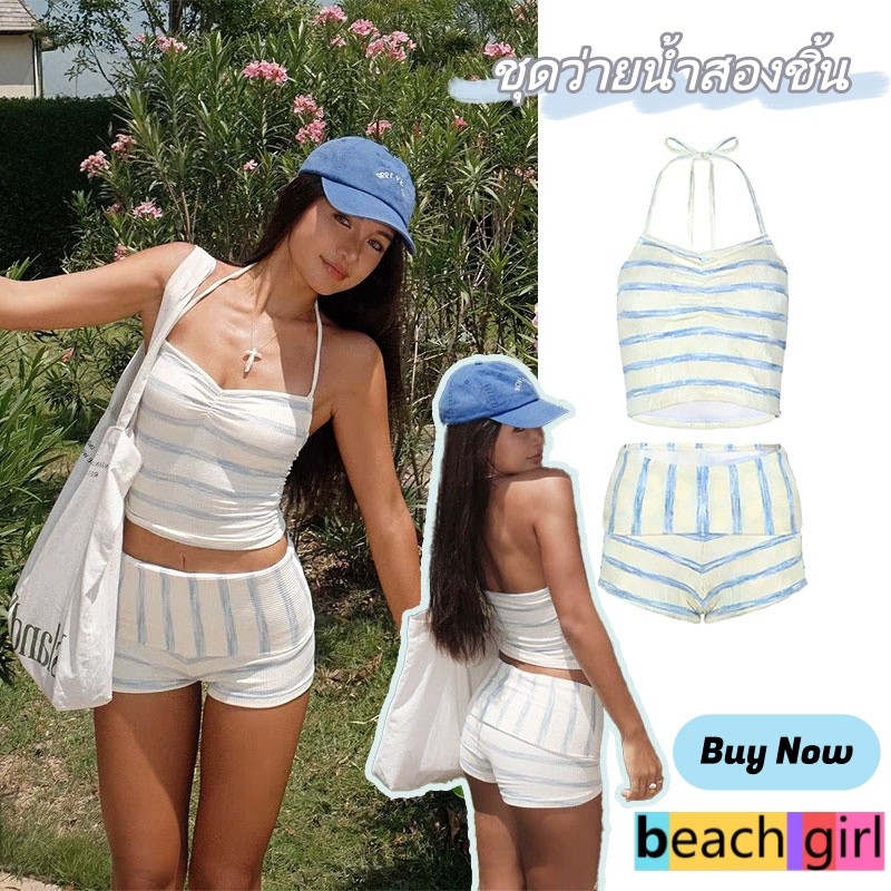 beach girl🌊🌊สีฟ้า ลายทาง ชุดว่ายน้ำ ชุดสองชิ้น สไตล์หวานๆ ชุดไปทะเล ดีไซน์แบบไม่มีหลัง summer
